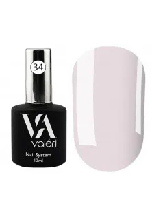 Купити Valeri Камуфлююча база для нігтів Valeri Base №34 Color, 12 ml вигідна ціна