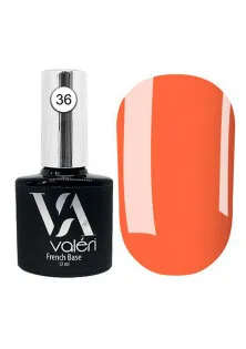 Камуфлююча база для нігтів Valeri Base Neon №36, 12 ml в Україні
