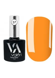 Камуфлююча база для нігтів Valeri Base Neon №37, 12 ml в Україні