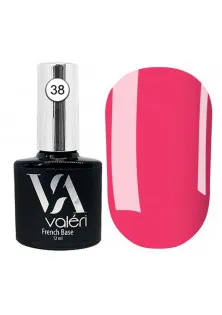 Камуфлююча база для нігтів Valeri Base Neon №38, 12 ml за ціною 175₴  у категорії Гель-лаки для нігтів та інші матеріали Об `єм 12 мл