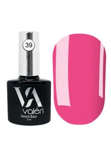 Камуфлююча база для нігтів Valeri Base Neon №39, 12 ml за ціною 175₴  у категорії Valeri Об `єм 12 мл