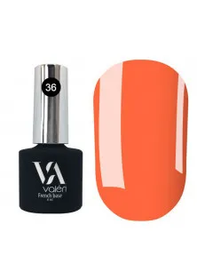 Камуфлююча база для нігтів Valeri Base Neon №36, 6 ml за ціною 110₴  у категорії Камуфлюючі бази для гель-лаку Об `єм 6 мл