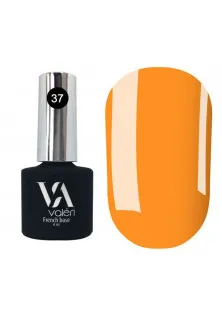 Камуфлююча база для нігтів Valeri Base Neon №37, 6 ml за ціною 110₴  у категорії Камуфлюючі бази для гель-лаку
