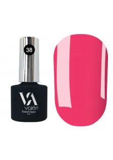 Купити Valeri Камуфлююча база для нігтів Valeri Base Neon №38, 6 ml вигідна ціна