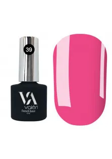 Купити Valeri Камуфлююча база для нігтів Valeri Base Neon №39, 6 ml вигідна ціна