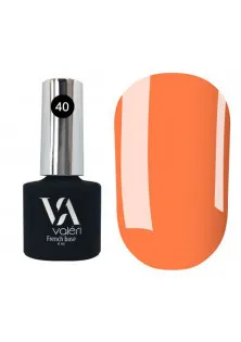 Камуфлююча база для нігтів Valeri Base Neon №40, 6 ml в Україні