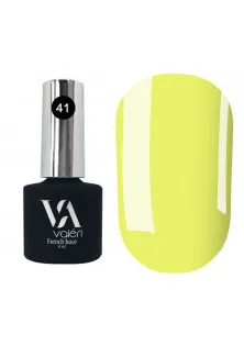 Камуфлююча база для нігтів Valeri Base Neon №41, 6 ml в Україні