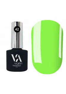 Камуфлююча база для нігтів Valeri Base Neon №42, 6 ml в Україні