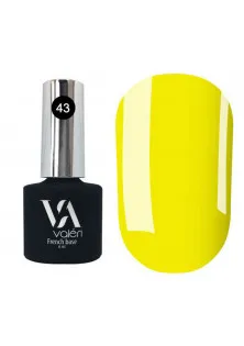 Камуфлююча база для нігтів Valeri Base Neon №43, 6 ml за ціною 110₴  у категорії Камуфлюючі бази для гель-лаку Бренд Valeri