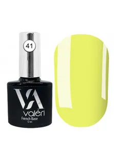 Камуфлююча база для нігтів Valeri Base Neon №41, 12 ml в Україні