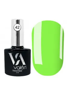 Камуфлююча база для нігтів Valeri Base Neon №42, 12 ml за ціною 175₴  у категорії Гель-лаки для нігтів та інші матеріали Бренд Valeri