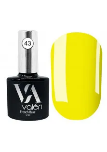 Камуфлююча база для нігтів Valeri Base Neon №43, 12 ml за ціною 175₴  у категорії Товари для манікюра та педикюра Об `єм 12 мл
