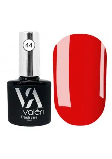 Камуфлююча база для нігтів Valeri Base Neon №44, 12 ml за ціною 175₴  у категорії Гель-лаки для нігтів та інші матеріали Призначення Моделювання