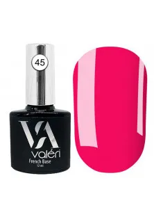 Камуфлююча база для нігтів Valeri Base Neon №45, 12 ml за ціною 175₴  у категорії Гель-лаки для нігтів та інші матеріали Об `єм 12 мл