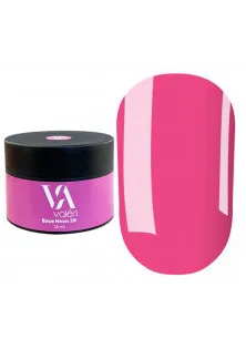 Камуфлююча база для нігтів Valeri Base Neon №39, 30 ml за ціною 300₴  у категорії Топ для гель-лаку вітражний рожевий неон Funky Color Top №02 - Funky Glam, 7.5 ml