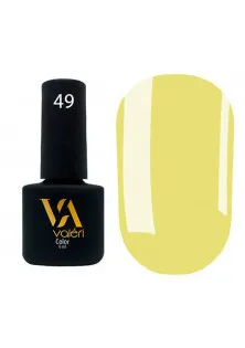 Гель-лак для нігтів Valeri Color №049, 6 ml за ціною 95₴  у категорії Гель-лак для нігтів Enjoy Professional Créme Brulee GP №98, 10 ml