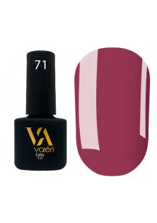 Гель-лак для нігтів Valeri Color №071, 6 ml за ціною 95₴  у категорії Гель-лаки для нігтів та інші матеріали Класифікація Професійна