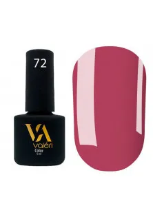 Гель-лак для нігтів Valeri Color №072, 6 ml за ціною 95₴  у категорії Гель-лаки для нігтів та інші матеріали