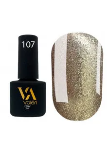 Гель-лак для нігтів Valeri Color №107, 6 ml за ціною 95₴  у категорії Valeri Тип Гель-лак для нігтів