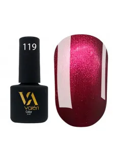 Гель-лак для нігтів Valeri Color №119, 6 ml за ціною 95₴  у категорії Гель-лаки для нігтів та інші матеріали Бренд Valeri