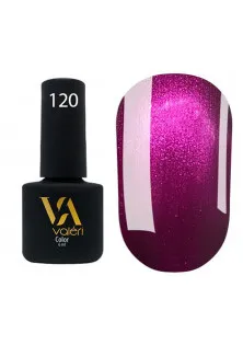 Гель-лак для нігтів Valeri Color №120, 6 ml за ціною 95₴  у категорії Гель-лаки для нігтів та інші матеріали Об `єм 6 мл