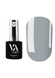 Камуфлююча база для нігтів Valeri Base №50 Color, 6 ml в Україні