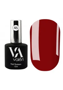 Камуфлююча база для нігтів Valeri Base №46 Color, 12 ml в Україні