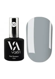 Камуфлююча база для нігтів Valeri Base №50 Color, 12 ml за ціною 175₴  у категорії База для гель-лаку попелясто-сіра Color Base №04 - Ash, 7.5 ml