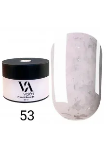 Камуфлююча база для нігтів Valeri Base Patal №53, 30 ml за ціною 300₴  у категорії Товари для манікюра та педикюра Об `єм 30 мл