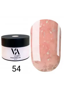Камуфлююча база для нігтів Valeri Base Patal №54, 30 ml за ціною 300₴  у категорії Гель-лак для нігтів рожевий з персиковим глітером Adore Professional G-02 - Rihanna, 7.5 ml