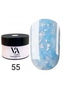 Камуфлююча база для нігтів Valeri Base Patal №55, 30 ml за ціною 300₴  у категорії Кольорове базове покриття для гель-лаку Base Gel Blue, 8 ml