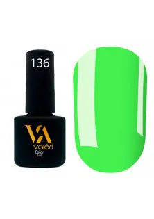 Гель-лак для нігтів Valeri Color №136, 6 ml за ціною 95₴  у категорії Гель-лаки для нігтів та інші матеріали Бренд Valeri