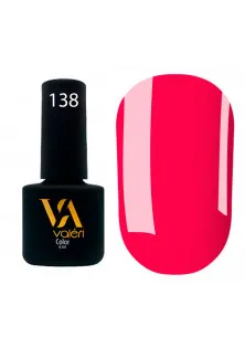 Гель-лак для ногтей Valeri Color №138, 6 ml по цене 95₴  в категории Гель-лаки для ногтей Бренд Valeri