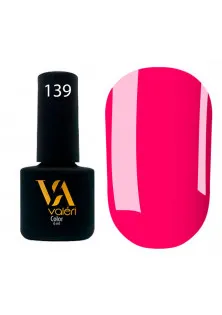 Гель-лак для нігтів Valeri Color №139, 6 ml за ціною 95₴  у категорії Гель-лаки для нігтів та інші матеріали Бренд Valeri
