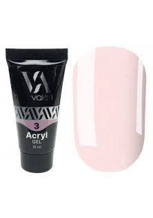 Акрил-гель для нігтів Valeri Acryl Gel №03, 15 ml за ціною 215₴  у категорії Матеріали для нарощування нігтів