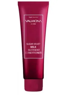Кондиціонер для волосся Ягоди Sugar Velvet Milk Nutrient Conditioner за ціною 160₴  у категорії Valmona Об `єм 100 мл