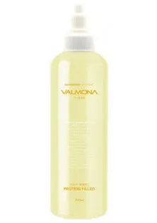 Маска для волосся Живлення Yolk-Mayo Protein Filled за ціною 350₴  у категорії Косметика для волосся Ефект для волосся Відновлення