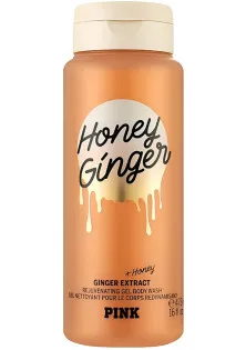 Гель для душу Honey Ginger Body Wash за ціною 567₴  у категорії Гель для душу з рожевою глиною Clay Shower Shower Gel With Pink Clay