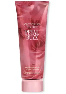 Парфумований лосьйон Fragrance Lotion за ціною 585₴  у категорії Тонізуюча ароматична вода Троянда Aromatic Rose