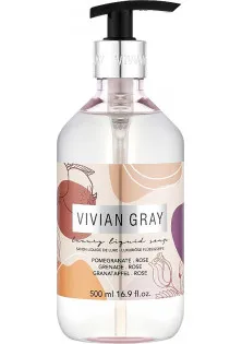 Крем-мило для рук Luxury Liquid Soap Pomegranate & Rose за ціною 240₴  у категорії Vivian Gray Тип Крем-мило для рук