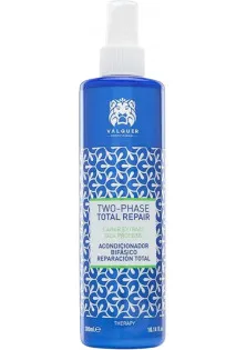 Професійний спрей-кондиціонер Two-Phase Conditioner Total Repair