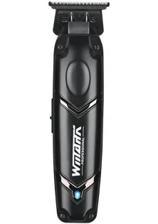 Професійний тример Rechargeable Trimmer NG-2048 в Україні