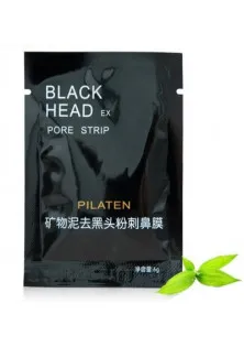 Чорна маска для обличчя Black Hed Ex Pore Strip за ціною 14₴  у категорії Гелеві маски для обличчя Призначення Від чорних цяток