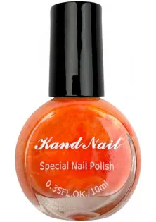 Купить Kand Nail Лак-краска для стемпинга оранжевый Special Nail Polish выгодная цена