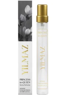 Princess To Queen от YILMAZ - продавець Ukr Beauty