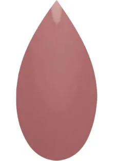 Гель-лак для нігтів ніжний бузково-рожевий YOU POSH №014, 9 ml за ціною 95₴  у категорії YOU POSH Об `єм 9 мл