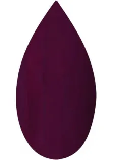 Гель-лак для нігтів виноградно-ягідний топінг YOU POSH №032 DeLuxe, 9 ml за ціною 95₴  у категорії Гель-лак для нігтів Enjoy Professional Gothic Grape GP №111, 10 ml