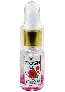 Олія для кутикули з ароматом рози Flower Cuticle Oil Rose
