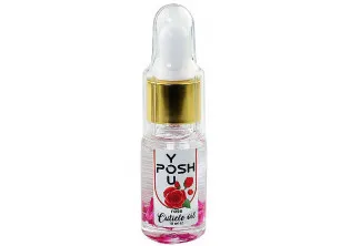 Олія для кутикули з ароматом рози Flower Cuticle Oil Rose за ціною 95₴  у категорії Переглянуті товари