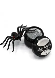 Гель-павутинка YOU POSH №6 - Silver, 5 g за ціною 60₴  у категорії Матеріали для нарощування нігтів Країна ТМ Польща